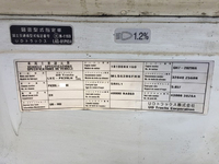 UDトラックスコンドルアームロール増トン（6t・8t）[写真39]