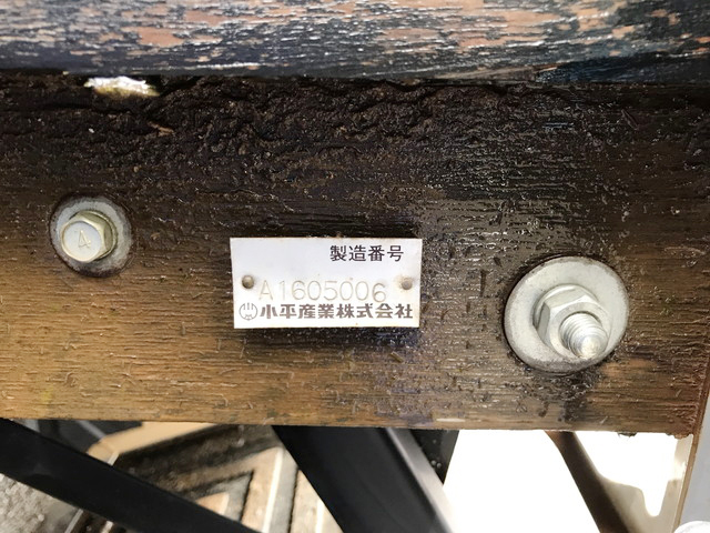 いすゞフォワードクレーン3段中型（4t）[写真18]