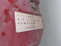 日野デュトロダンプ小型（2t・3t）[写真14]