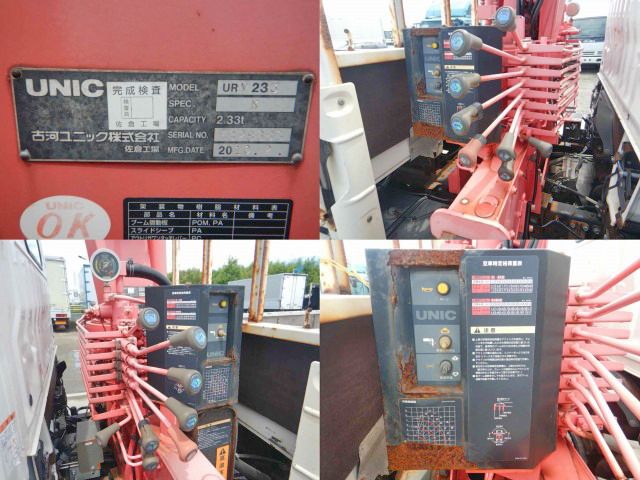 トヨタトヨエースユニック3段小型（2t・3t）[写真15]