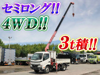 トヨタトヨエースユニック3段小型（2t・3t）[写真01]