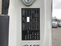 三菱ふそうスーパーグレートアルミブロック大型（10t）[写真38]