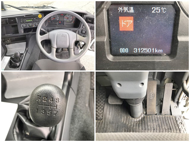 三菱ふそうスーパーグレートアルミブロック大型（10t）[写真34]