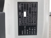 三菱ふそうスーパーグレートアルミブロック大型（10t）[写真37]