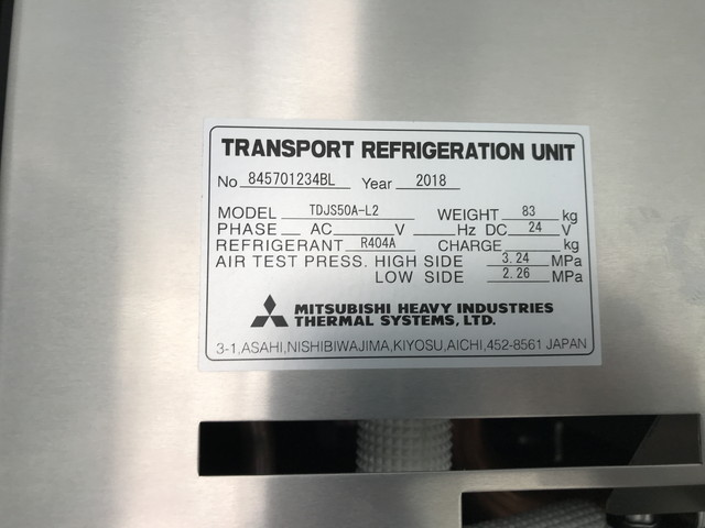 日野レンジャー冷凍車（冷蔵車）中型（4t）[写真16]