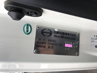 日野レンジャー冷凍車（冷蔵車）中型（4t）[写真31]