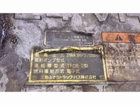 三菱ふそうスーパーグレートアルミブロック大型（10t）[写真17]