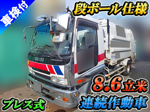 いすゞフォワードパッカー車（塵芥車）中型（4t）PB-FRR35E3S [写真01]