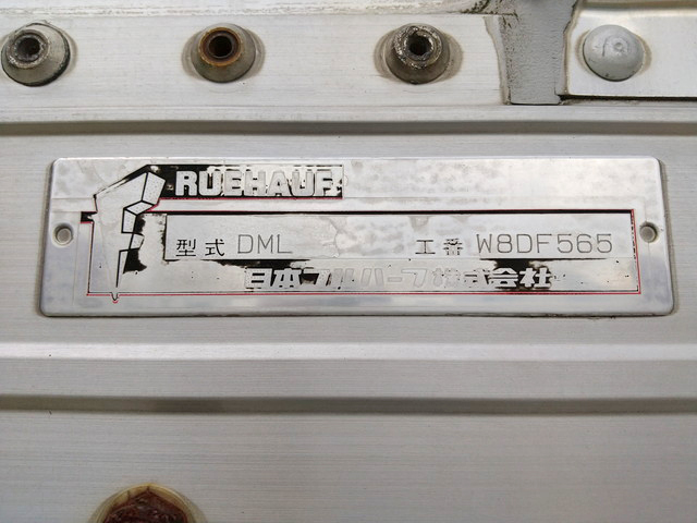 いすゞギガアルミウイング大型（10t）[写真14]