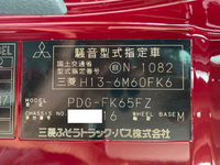 三菱ふそうファイター冷凍車（冷蔵車）増トン（6t・8t）[写真39]