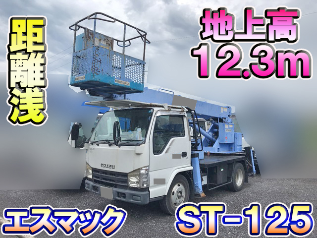 いすゞエルフ高所作業車小型（2t・3t）BDG-NKR85N [写真01]