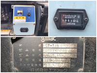 いすゞエルフ高所作業車小型（2t・3t）[写真16]