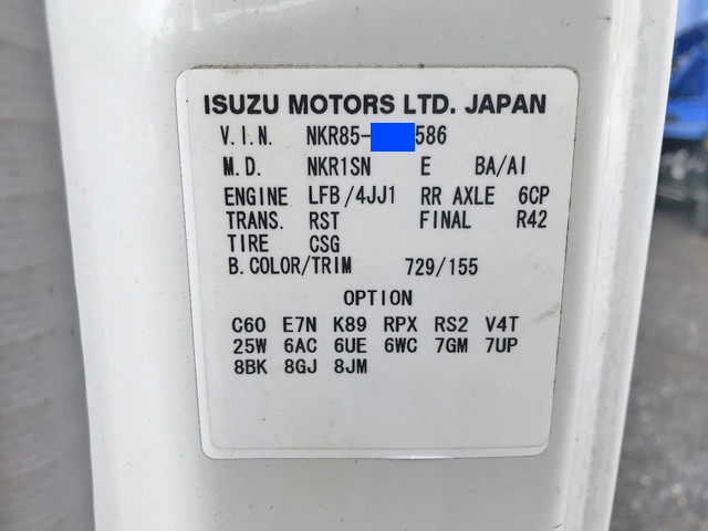 いすゞエルフ高所作業車小型（2t・3t）[写真38]