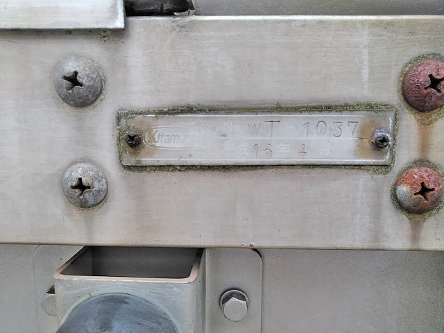 日産アトラスパネルウイング小型（2t・3t）[写真20]