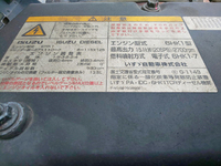 いすゞフォワードユニック5段中型（4t）[写真14]