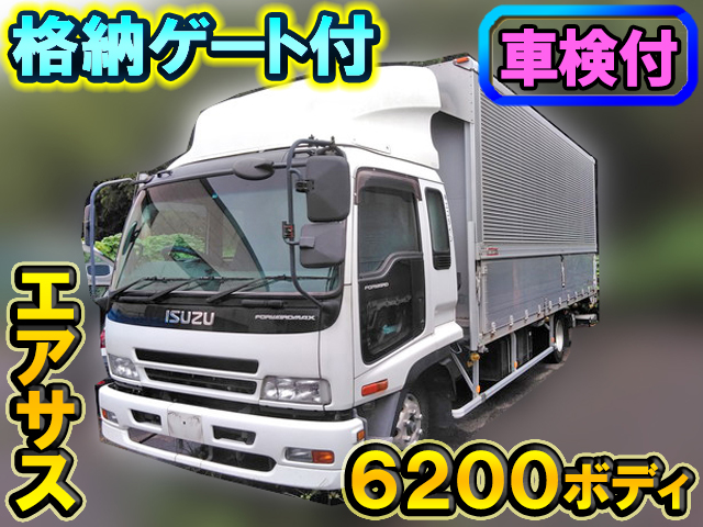 いすゞフォワードアルミウイング中型（4t）[写真01]