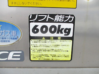 トヨタトヨエースアルミバン小型（2t・3t）[写真16]