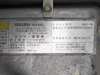 いすゞギガアルミウイング大型（10t）[写真31]