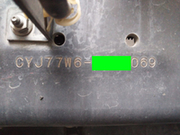 いすゞギガアルミウイング大型（10t）[写真40]