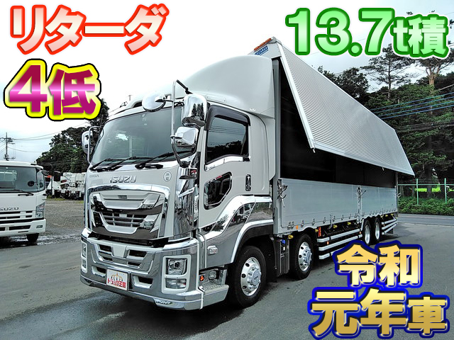 いすゞギガアルミウイング大型（10t）2PG-CYJ77C [写真01]