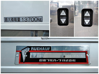 いすゞギガアルミウイング大型（10t）[写真16]