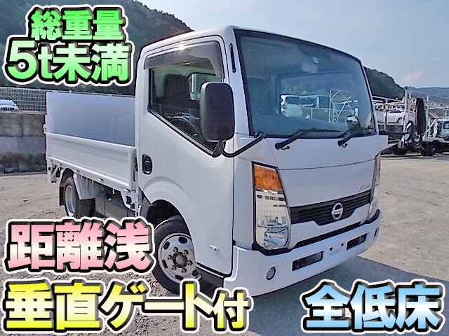 日産アトラス平ボディ小型（2t・3t）PDG-SZ2F24 [写真01]