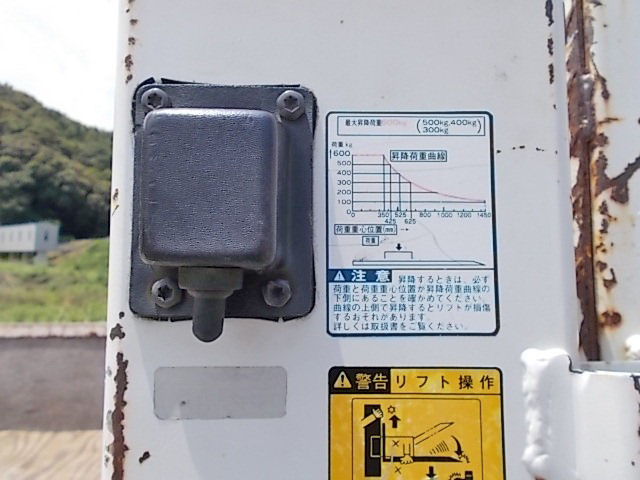 日産アトラス平ボディ小型（2t・3t）[写真14]