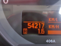 日産アトラス平ボディ小型（2t・3t）[写真32]