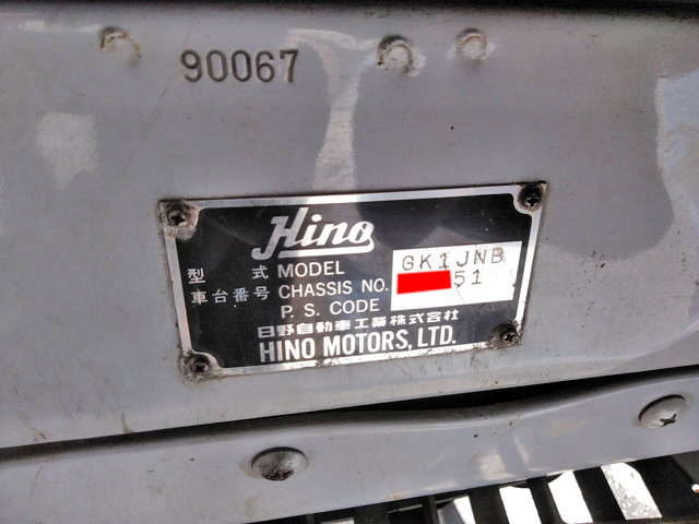 日野レンジャークレーン5段増トン（6t・8t）[写真28]