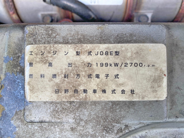 日野レンジャーアルミバン増トン（6t・8t）[写真26]