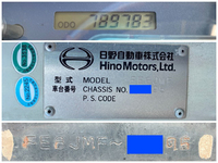 日野レンジャーアルミバン増トン（6t・8t）[写真40]