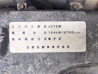 日野レンジャー幌ウイング中型（4t）[写真22]