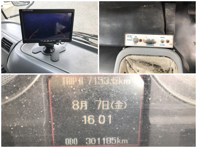 三菱ふそうファイターミキサー車（コンクリートミキサー）増トン（6t・8t）[写真36]