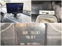 三菱ふそうファイターミキサー車（コンクリートミキサー）増トン（6t・8t）[写真36]