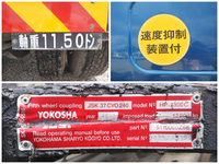 UDトラックスクオントレーラーヘッド（トラクターヘッド）大型（10t）[写真11]