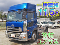 UDトラックスクオントレーラーヘッド（トラクターヘッド）大型（10t）[写真01]