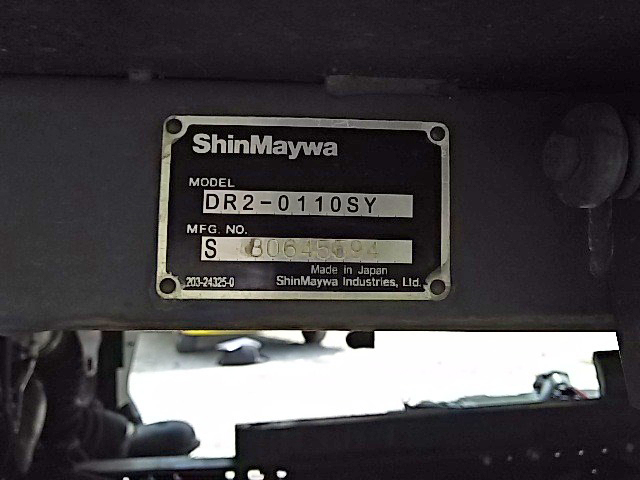 日産アトラスダンプ小型（2t・3t）[写真17]