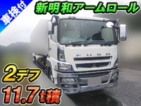 三菱ふそうスーパーグレートアームロール大型（10t）[写真01]