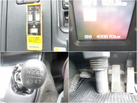 三菱ふそうスーパーグレートアームロール大型（10t）[写真32]