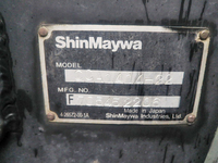 三菱ふそうスーパーグレートアームロール大型（10t）[写真08]