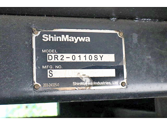 日野デュトロダンプ小型（2t・3t）[写真17]