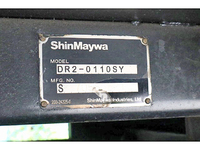 日野デュトロダンプ小型（2t・3t）[写真17]