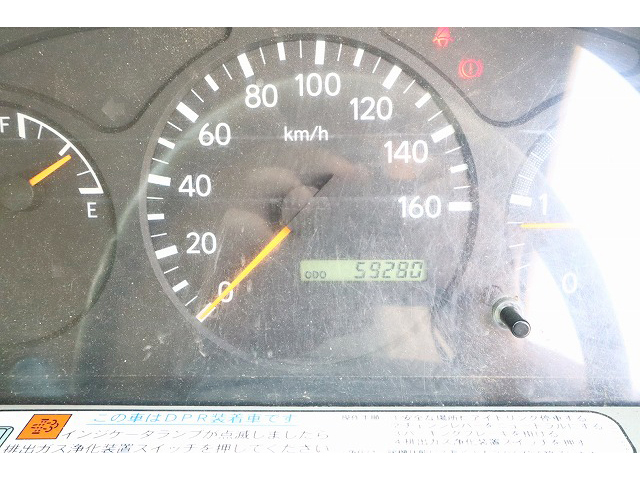 日野デュトロダンプ小型（2t・3t）[写真38]