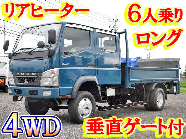 Pdg Fg73d 中古ダブルキャブ Wキャブ 小型 2t 3t キャンター 栃木 茨城 神奈川納車対応 中古トラックのトラック王国