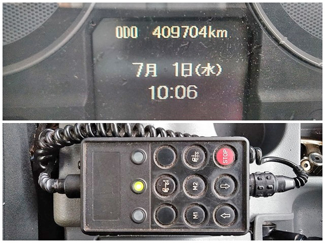 三菱ふそうファイターアルミウイング増トン（6t・8t）[写真38]