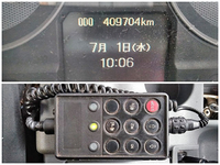 三菱ふそうファイターアルミウイング増トン（6t・8t）[写真38]