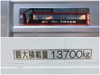 日野プロフィアアルミウイング大型（10t）[写真15]