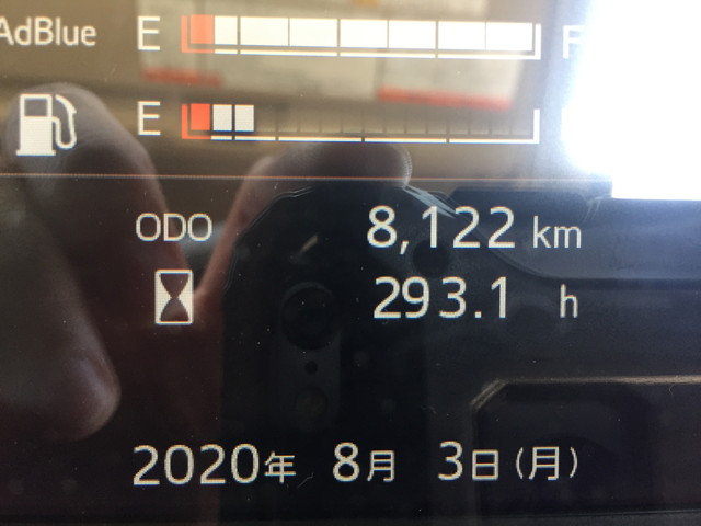 日野プロフィアアルミウイング大型（10t）[写真36]