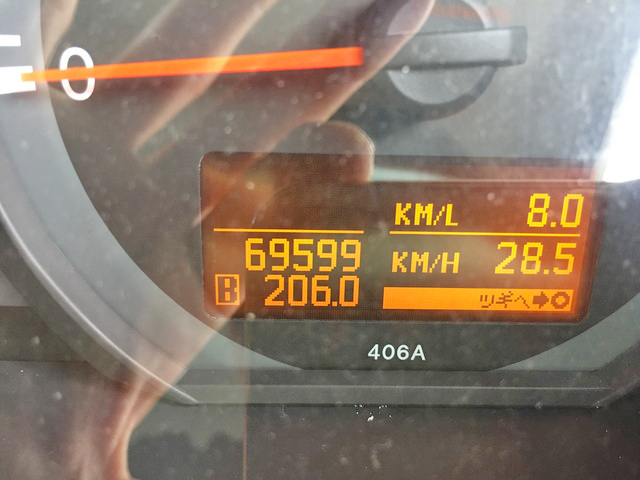 日産アトラス平ボディ小型（2t・3t）[写真23]