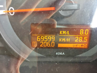 日産アトラス平ボディ小型（2t・3t）[写真23]